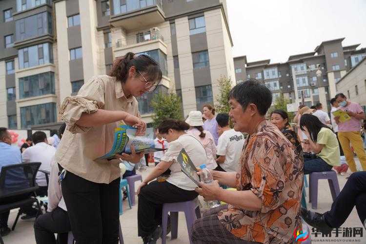 鲁友社区：打造温馨和谐的互动交流家园