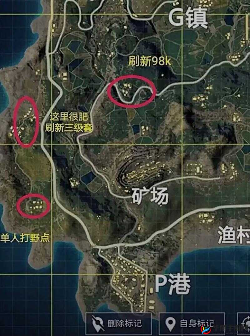 和平精英度假岛高效苟分攻略，揭秘拿分最快的关键点位位置