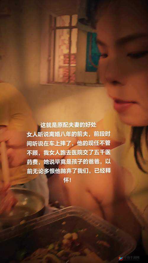 爱上他那漂亮妈妈背后的隐秘情感纠葛