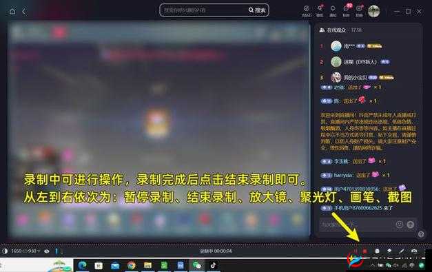 变态直播APP软件下载：带你走进未知的直播世界