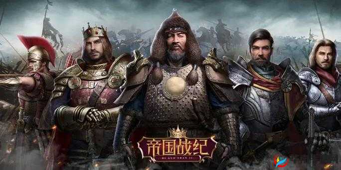 帝国战纪，精准掌控士兵数量，策略布局打造所向披靡的无敌之师