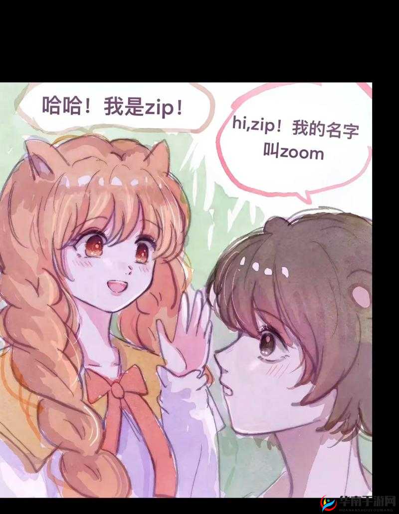 日本 ZOOM 动物：一场关于动物的奇妙冒险