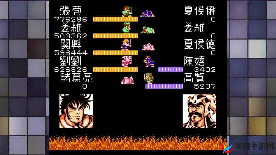 吞食天地姜维关卡攻略，高攻高生命值武将配队思路及战斗技巧全解析