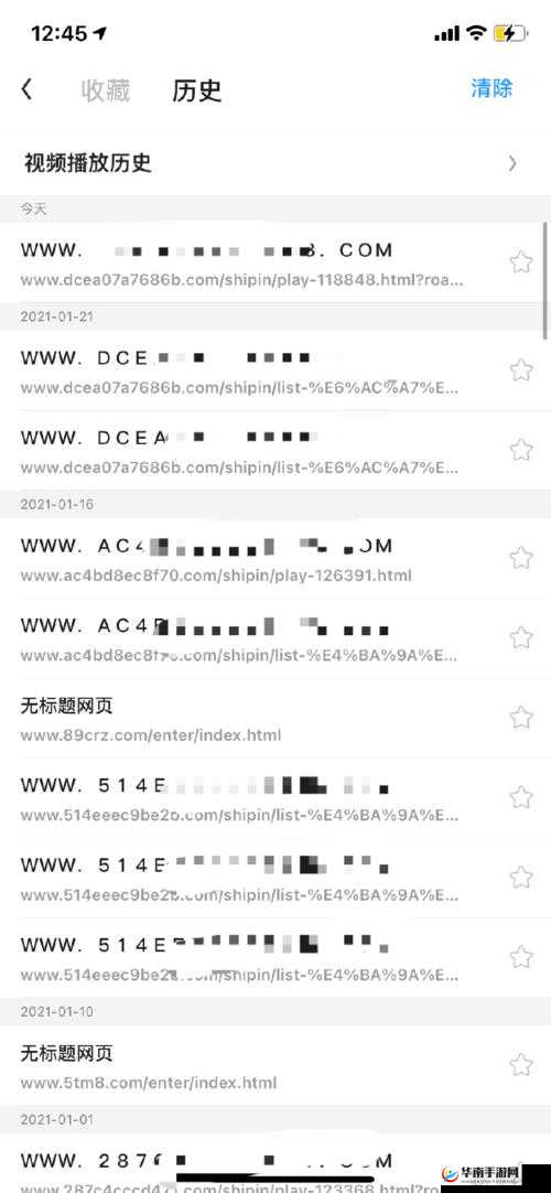1024 手机看片基地你懂的：畅享精彩私密影视资源