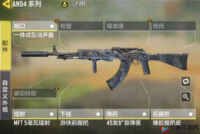 FFAR1，使命召唤手游中的高速突击步枪，以迅猛火力主宰战场
