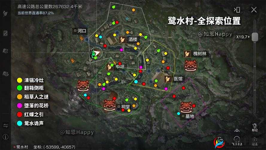 明日之后逃脱乐园全攻略，玩法详解与通关技巧全面解析