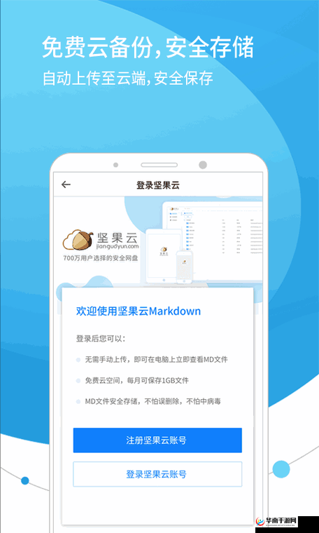 成品网源码 78w78：探索独特功能的无限可能