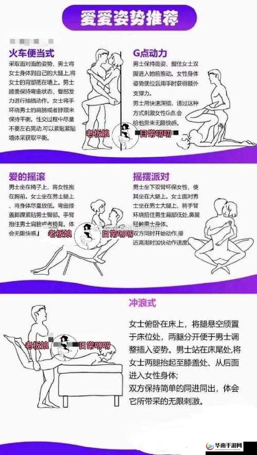 换个姿势再来一遍怎么回复对方？不妨这样试试
