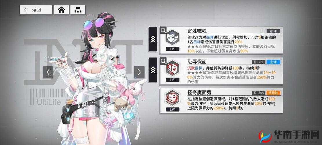 少女前线云图计划，平民、月卡及微氪玩家全方位玩法深度解析