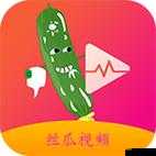 体验草莓芭乐丝瓜绿巨人榴莲 18 污解锁版：探索未知的世界