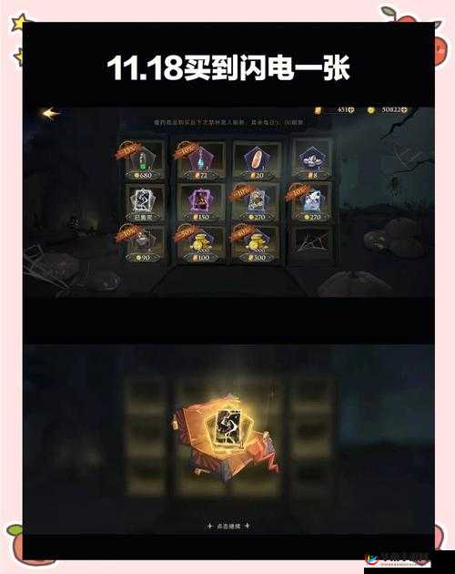 哈利波特魔法觉醒，全面攻略教你如何攒钻石，高效管理资源并避免浪费