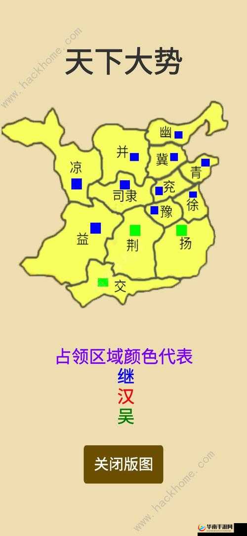 汉末征途游戏攻略，高效提升朝廷贡献值的方法与技巧