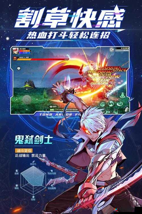神陵武装，探索多元职业体系，踏上充满未知的奇幻冒险之旅