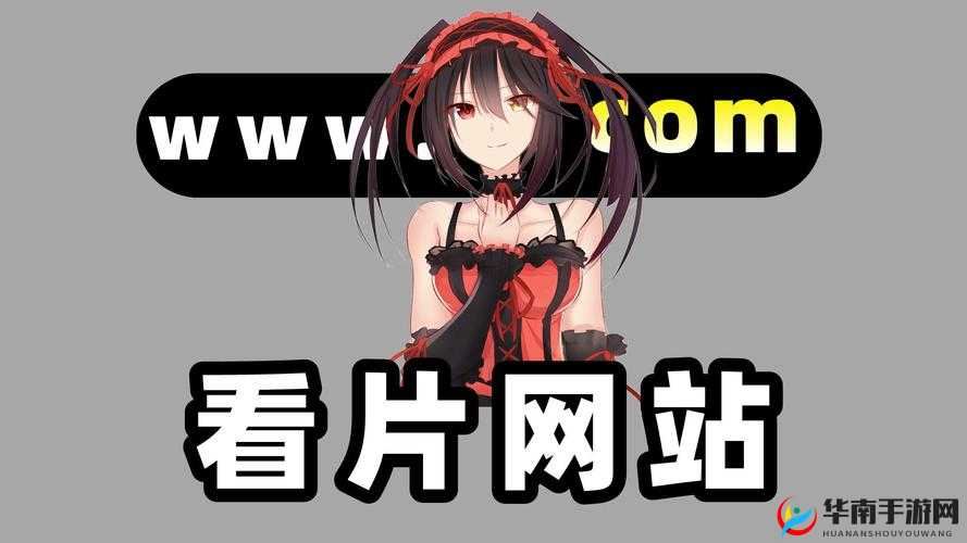 1024Av在线视频高清资源全解析：最新热门影片免费观看指南及下载技巧分享