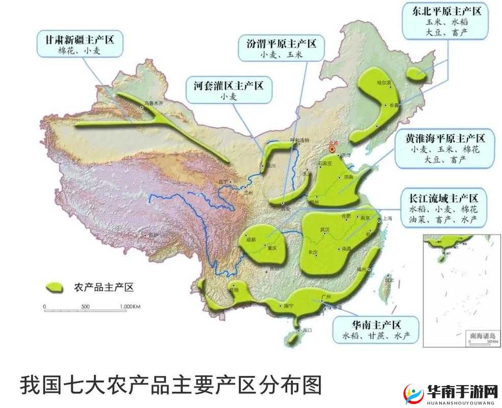 国产产区一二三产区的核心区别，全面了解各产区特色与发展趋势