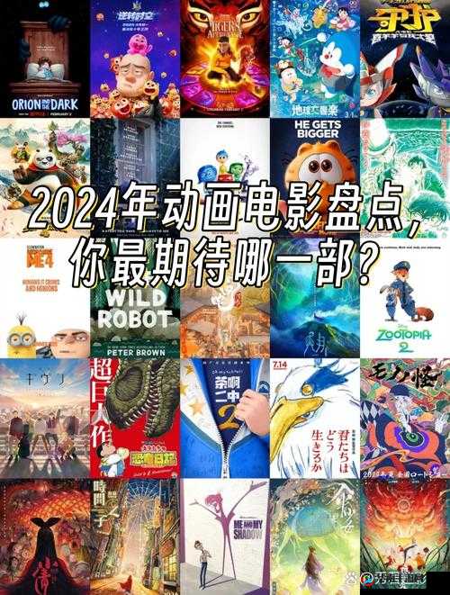 2024年免费网站看电影和电视哪个好？最全推荐与对比指南