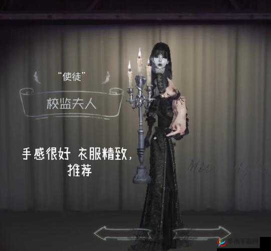 第五人格深度解析，女监管者使徒安的角色特性与玩法策略