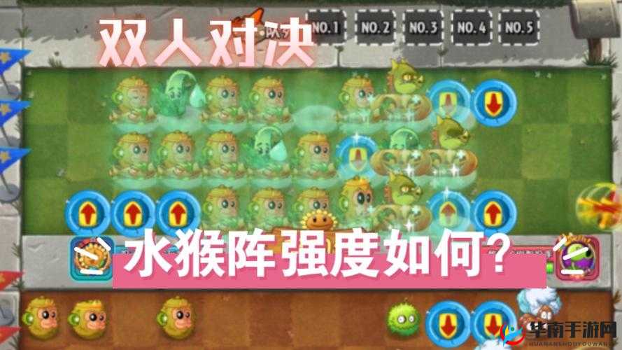 植物大战僵尸2，狂野西部第9天高效策略与难关挑战全解析