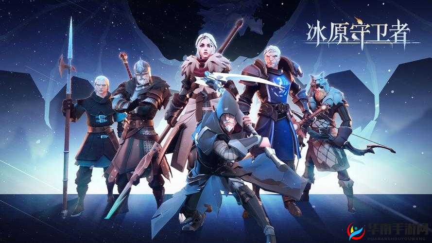 冰原守卫者勇者试炼深度攻略，揭秘魔法卷轴的高效搭配与使用策略