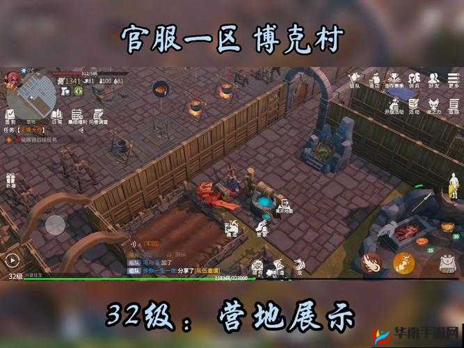 冰原守卫者博克地下城，深度探索之旅与高效资源管理策略
