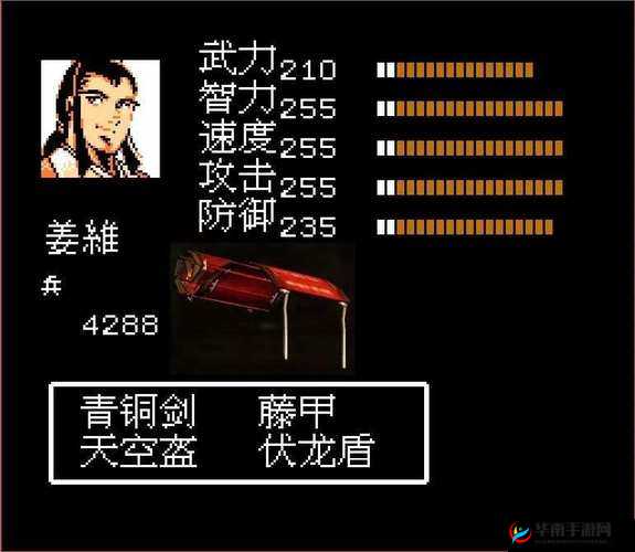 FC吞食天地2游戏攻略，掌握关键步骤成功招募并留下颜良的详细方法