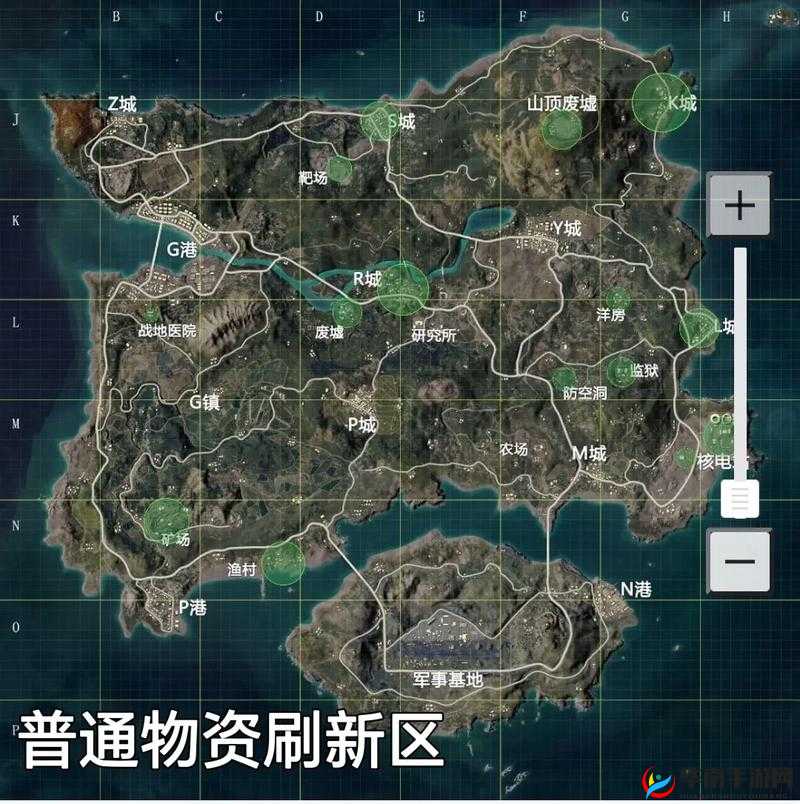 和平精英海岛地图制胜策略，掌握资源管理艺术，提升生存与竞技能力