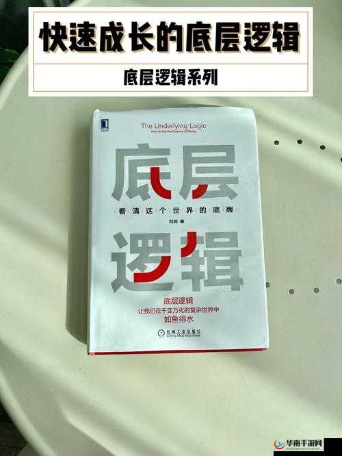 饥荒中蝴蝶的神奇作用是什么？底层逻辑与实战应用全面揭秘！