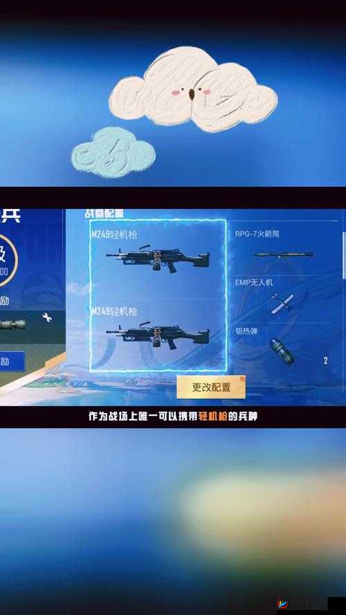 刺激战场高手必备，生存技巧全攻略，你能掌握所有致胜秘诀吗？