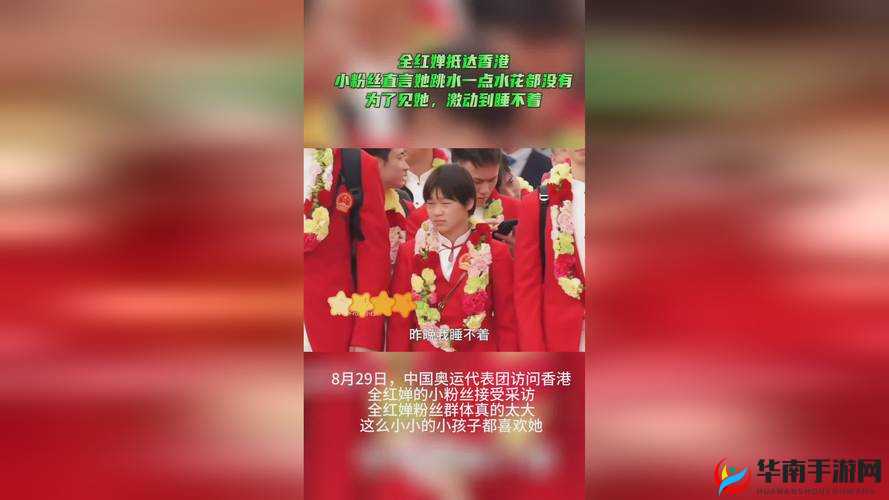 黄 9.1 声音：拔萝卜的痛与快乐，你想听吗？