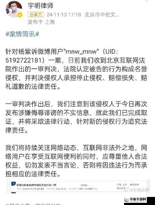 青娱乐911最新动态：揭秘热门娱乐事件背后的真相与趣闻