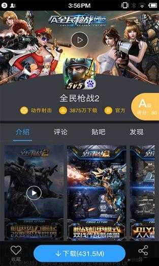 91兔费：如何免费获取91兔费资源？详细教程与实用技巧分享