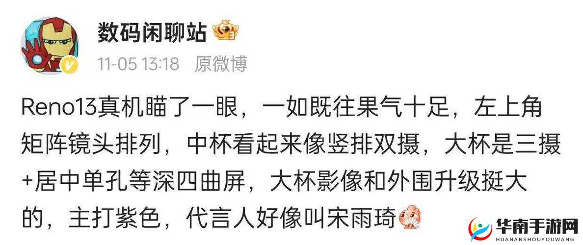 亚洲无人区码一二三码区别是什么？为何它们如此神秘？