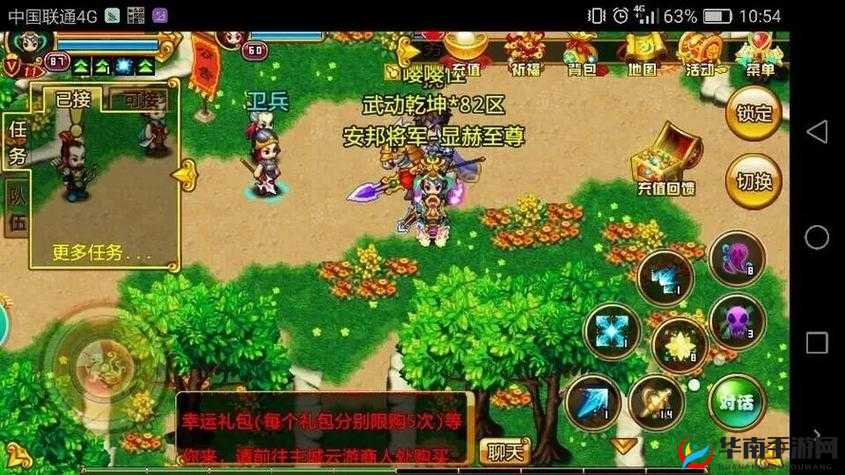 新明珠三国刺客职业究竟值不值得选？三大革命性玩法前瞻揭秘！