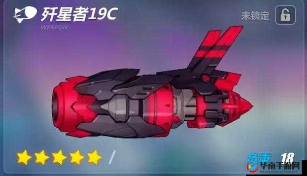 崩坏3歼星者19C圣痕如何搭配才能发挥最大战斗力？
