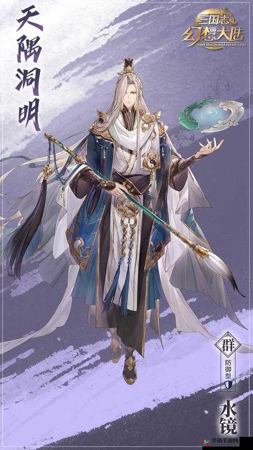 三国志幻想大陆魏国武将有哪些？全面攻略带你深入了解！