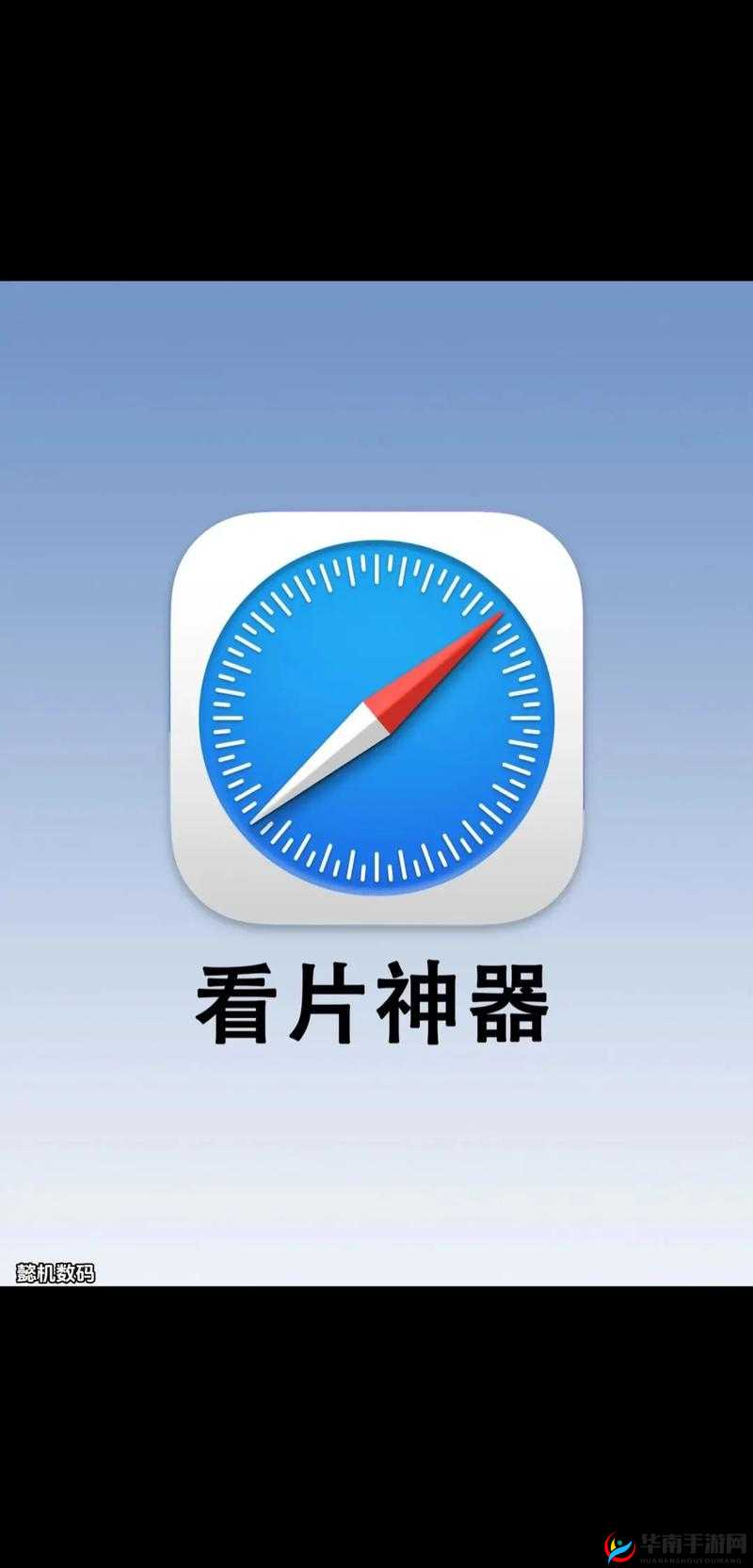 有什么软件可以看被禁的视频？推荐几款实用工具帮你轻松解决观看难题