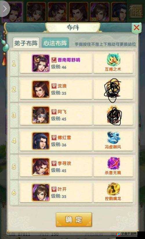 大掌门非R玩家如何逆袭？上手攻略深度解析揭秘悬念！