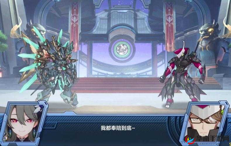 崩坏3拆解零件箱里究竟藏着什么？这是解锁机甲世界的钥匙吗？