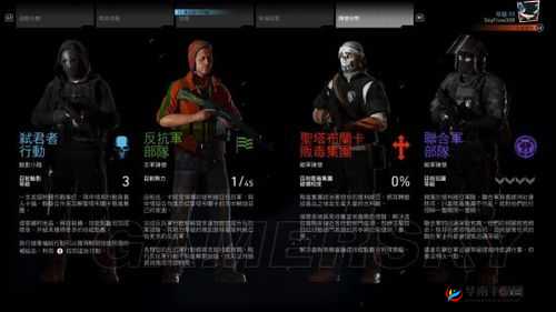 幽灵行动荒野技师怎么玩？揭秘解锁战术策略无限可能的独家心得