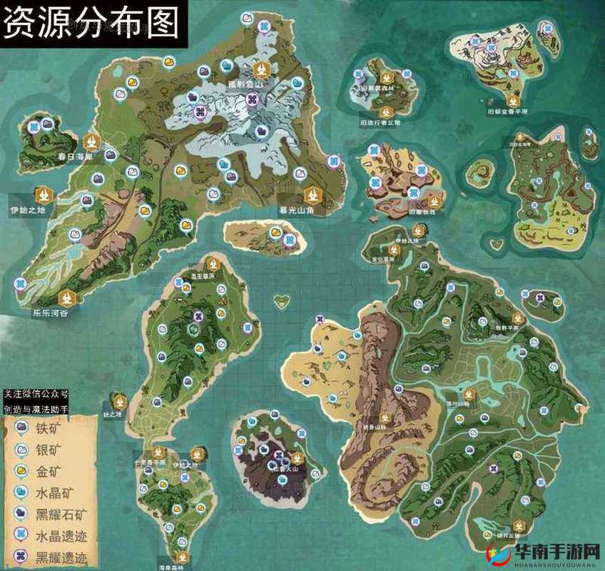 创造与魔法水晶遗迹有何神秘用途？解锁游戏深层魅力的关键所在？