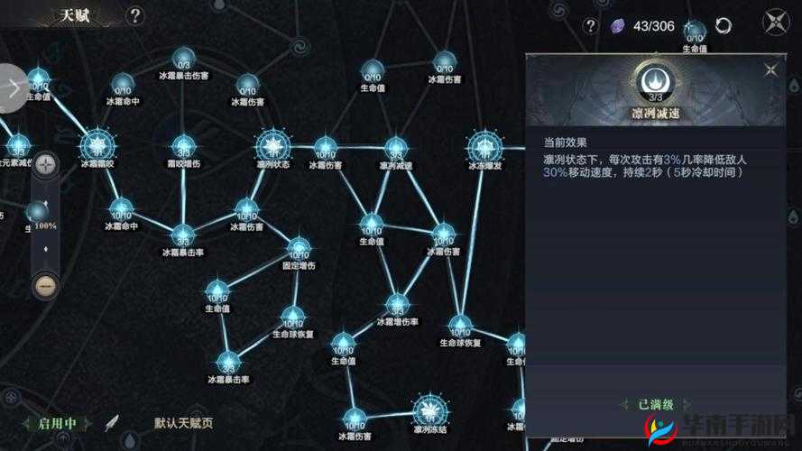 黑暗之潮契约射手技能如何历经演变，背后隐藏着哪些未知秘密？