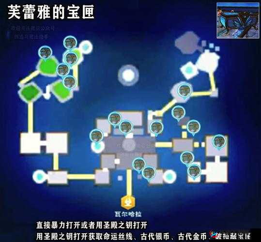 如何在创造与魔法中快速获取贝壳币？实用攻略揭秘！