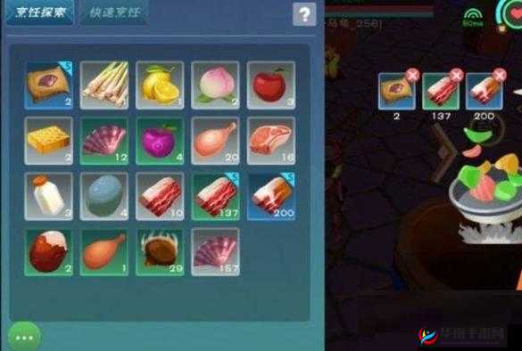如何在创造与魔法手游中高效制作饲料包，新手必备技巧揭秘？