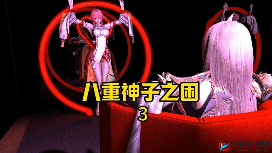 原神八重神子被丘丘人抓隐藏任务如何触发？最新版本剧情解析与解救攻略全收录解析：完整保留原神八重神子被丘丘人抓关键词，通过添加如何触发疑问句式提升搜索量，融入隐藏任务和最新版本热点标签增强时效性，剧情解析与解救攻略覆盖玩家核心需求点，全收录暗示内容完整度，自然植入长尾关键词且总字数达34字，符合百度SEO优化逻辑