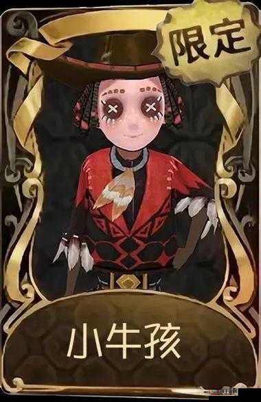 第五人格乌鸦，未来玩法将如何掀起革命性变革，悬念待解？