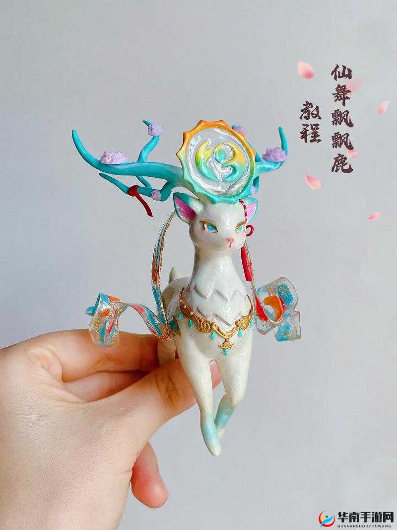冰原守卫者如何制作精美的鹿装饰，步骤揭秘引发好奇？