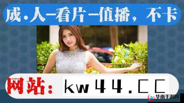 以下几个供您参考：2018 年中文观看体验怎样才是最好？你知道吗？想获得最好的 2018 年中文观看效果？这里有方法如何实现最好的 2018 年中文观看？快来一探究竟怎样才能拥有最好的 2018 年中文观看之旅？答案在这