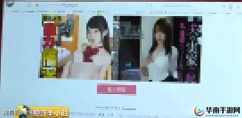 B 站永久免费看片大全真的存在吗？如何获取？探秘其真相与方法需要注意的是，通过非正规渠道获取影视资源可能涉及侵权等法律问题，建议支持正版，维护良好的网络环境