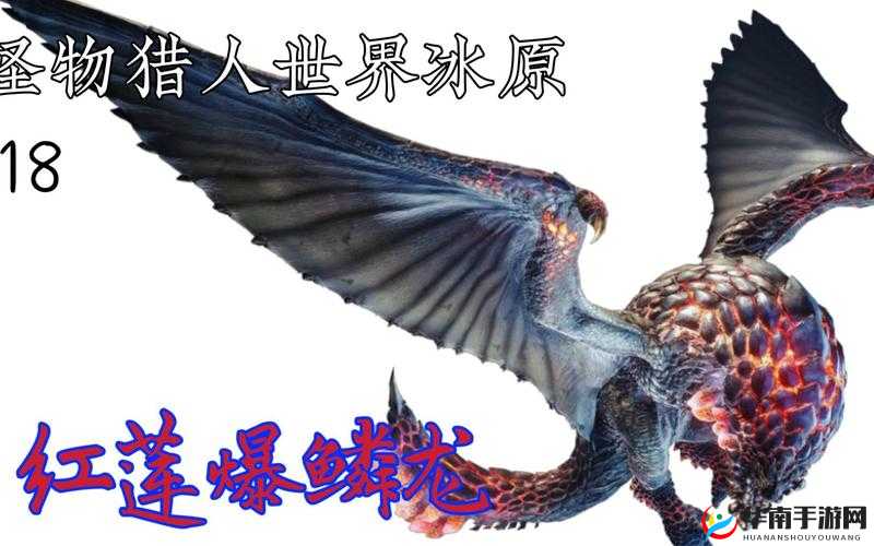 冰原守卫者龙鳞剑红莲之争，将如何预见并引领玩法革命的未来？