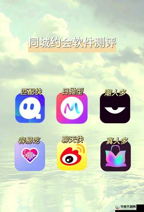 有哪些女方付费男方免费的约会软件？好用的约会软件推荐